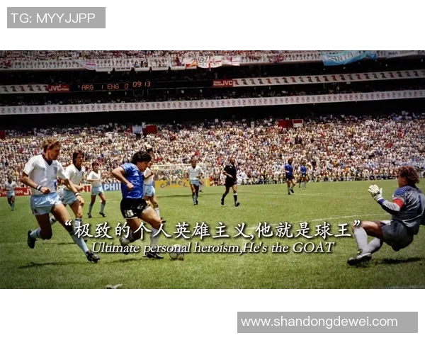 二十年前的足球巨星们：回顾2003年足坛风云人物与经典赛事